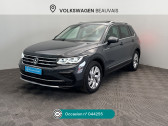 Annonce Volkswagen Tiguan occasion Essence Tiguan 1.5 TSI 150ch DSG7 Elegance � Beauvais