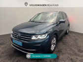 Annonce Volkswagen Tiguan occasion Essence Tiguan 1.5 TSI 150ch DSG7 Elegance � Beauvais