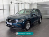 Volkswagen Tiguan occasion année 2023 boite Automatique Annonce Volkswagen Tiguan occasion Essence Tiguan 1.5 TSI 150ch DSG7 Life Business à Mareuil-lès-Meaux
