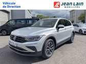 Volkswagen Tiguan occasion année 2023 boite Sequentielle Annonce Volkswagen Tiguan occasion Essence Tiguan 1.5 TSI 150ch DSG7 Life Plus 5p à Voiron
