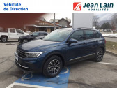 Volkswagen Tiguan occasion année 2022 boite Sequentielle Annonce Volkswagen Tiguan occasion Essence Tiguan 1.5 TSI 150ch DSG7 Life Plus 5p à Saint-Jean-de-Maurienne