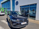 Volkswagen Tiguan occasion boite Sequentielle Annonce Volkswagen Tiguan occasion Essence Tiguan 1.5 TSI 150ch DSG7 Life Plus 5p à Onet-le-Château
