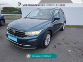 Annonce Volkswagen Tiguan occasion Essence Tiguan 1.5 TSI 150ch DSG7 Life Plus � Brie-Comte-Robert