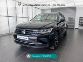 Volkswagen Tiguan occasion année 2023 boite Automatique Annonce Volkswagen Tiguan occasion Essence Tiguan 1.5 TSI 150ch DSG7 Life Plus à Mareuil-lès-Meaux