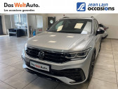 Volkswagen Tiguan occasion année 2022 boite Sequentielle Annonce Volkswagen Tiguan occasion Essence Tiguan 1.5 TSI 150ch DSG7 R-Line 5p à Seyssinet-Pariset