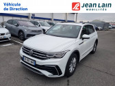 Volkswagen Tiguan occasion année 2022 boite Sequentielle Annonce Volkswagen Tiguan occasion Essence Tiguan 1.5 TSI 150ch DSG7 R-Line 5p à Ville-la-Grand
