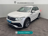 Annonce Volkswagen Tiguan occasion Essence Tiguan 1.5 TSI 150ch DSG7 R-Line � Beauvais