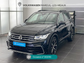 Volkswagen Tiguan Tiguan 1.5 TSI 150ch DSG7 R-Line  2021 - annonce de voiture en vente sur Auto Sélection.com
