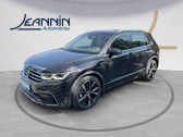 Annonce Volkswagen Tiguan occasion Essence Tiguan 1.5 TSI 150ch DSG7  Vert Saint Denis