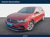 Volkswagen Tiguan Tiguan 1.5 TSI 150ch DSG7   Sens 89