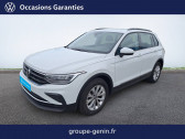 Volkswagen Tiguan Tiguan 1.5 TSI 150ch DSG7   BOLLENE 84