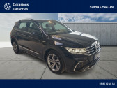 Volkswagen Tiguan occasion année 2021 Annonce Volkswagen Tiguan occasion Essence Tiguan 1.5 TSI 150ch DSG7 à Chalon sur Saône