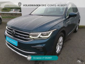 Annonce Volkswagen Tiguan occasion Essence Tiguan 1.5 TSI 150ch DSG7  Brie-Comte-Robert