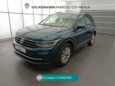 Annonce Volkswagen Tiguan occasion Essence Tiguan 1.5 TSI 150ch DSG7 � Mareuil-l�s-Meaux