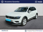Volkswagen Tiguan occasion année 2019 boite Sequentielle Annonce Volkswagen Tiguan occasion Essence Tiguan 1.5 TSI EVO 150 DSG7 Carat 5p à Cahors
