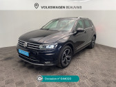 Annonce Volkswagen Tiguan occasion Essence Tiguan 1.5 TSI EVO 150 DSG7 Carat Exclusive � Beauvais