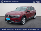 Volkswagen Tiguan occasion année 2019 boite Sequentielle Annonce Volkswagen Tiguan occasion Essence Tiguan 1.5 TSI EVO 150 DSG7 Carat à Auray