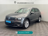 Volkswagen Tiguan occasion année 2020 boite Automatique Annonce Volkswagen Tiguan occasion Essence Tiguan 1.5 TSI EVO 150 DSG7 Confortline à Beauvais