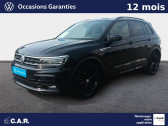Volkswagen Tiguan occasion année 2019 Annonce Volkswagen Tiguan occasion Essence Tiguan 1.5 TSI EVO 150 DSG7 à La Rochelle