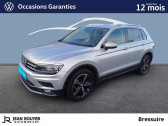 Volkswagen Tiguan occasion année 2020 Annonce Volkswagen Tiguan occasion Essence Tiguan 1.5 TSI EVO 150 DSG7 à PARTHENAY