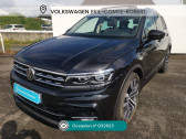 Volkswagen Tiguan occasion année 2020 boite Automatique Annonce Volkswagen Tiguan occasion Essence Tiguan 1.5 TSI EVO 150 DSG7 à Brie-Comte-Robert