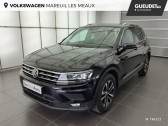 Volkswagen Tiguan occasion année 2020 boite Manuelle Annonce Volkswagen Tiguan occasion Essence Tiguan 1.5 TSI EVO 150 à Mareuil-lès-Meaux