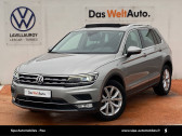 Volkswagen Tiguan occasion année 2017 boite Manuelle Annonce Volkswagen Tiguan occasion Diesel Tiguan 2.0 TDI 150 Carat 5p à LESCAR