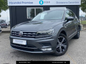 Volkswagen Tiguan occasion année 2017 boite Sequentielle Annonce Volkswagen Tiguan occasion Diesel Tiguan 2.0 TDI 150 DSG7 4Motion Carat Exclusive 5p à Muret