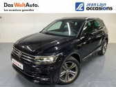 Volkswagen Tiguan occasion année 2020 boite Sequentielle Annonce Volkswagen Tiguan occasion Diesel Tiguan 2.0 TDI 150 DSG7 4Motion Match 5p à Meythet