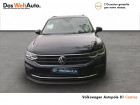 Volkswagen Tiguan neuve Noir année 2021 boite Sequentielle Annonce Volkswagen Tiguan neuve Diesel Tiguan 2.0 TDI 150 DSG7 Active 5p à Castres