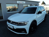 Volkswagen Tiguan occasion année 2019 boite Sequentielle Annonce Volkswagen Tiguan occasion Diesel Tiguan 2.0 TDI 150 DSG7 Black R-Line 5p à TARBES