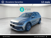 Annonce Volkswagen Tiguan occasion Diesel Tiguan 2.0 TDI 150 DSG7 Carat 5p � TARBES 