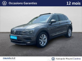 Volkswagen Tiguan Tiguan 2.0 TDI 150 DSG7 Carat 5p   - annonce de voiture en vente sur Auto Sélection.com