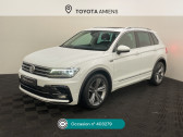 Annonce Volkswagen Tiguan occasion Diesel Tiguan 2.0 TDI 150 DSG7 Carat  Rivery