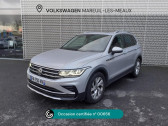 Volkswagen Tiguan occasion année 2021 boite Manuelle Annonce Volkswagen Tiguan occasion Diesel Tiguan 2.0 TDI 150 DSG7 Elegance à Mareuil-lès-Meaux