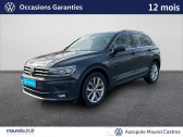 Annonce Volkswagen Tiguan occasion Diesel Tiguan 2.0 TDI 150 DSG7 Match 5p � Castres