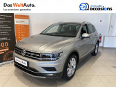 Volkswagen Tiguan occasion année 2020 boite Sequentielle Annonce Volkswagen Tiguan occasion Diesel Tiguan 2.0 TDI 150 DSG7 Match 5p à Albertville
