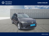 Volkswagen Tiguan Tiguan 2.0 TDI 150 DSG7  2020 - annonce de voiture en vente sur Auto Sélection.com