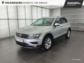 Volkswagen Tiguan occasion année 2020 boite Automatique Annonce Volkswagen Tiguan occasion Diesel Tiguan 2.0 TDI 150 DSG7 à Mareuil-lès-Meaux