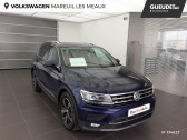 Volkswagen Tiguan occasion année 2019 boite Automatique Annonce Volkswagen Tiguan occasion Diesel Tiguan 2.0 TDI 150 DSG7 à Mareuil-lès-Meaux