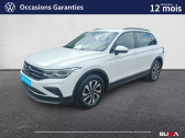 Volkswagen Tiguan occasion année 2022 boite Manuelle Annonce Volkswagen Tiguan occasion Diesel Tiguan 2.0 TDI 150ch BVM6 à Nevers