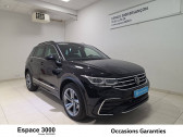 Volkswagen Tiguan Tiguan 2.0 TDI 150ch DSG7 4Motion   Besanon 25