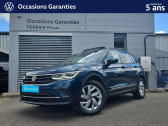 Volkswagen Tiguan Tiguan 2.0 TDI 150ch DSG7 4Motion   PRIVAS 07