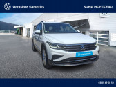 Volkswagen Tiguan Tiguan 2.0 TDI 150ch DSG7 4Motion  2021 - annonce de voiture en vente sur Auto Sélection.com