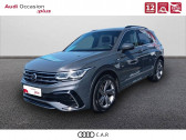 Volkswagen Tiguan Tiguan 2.0 TDI 150ch DSG7 4Motion   La Rochelle 17