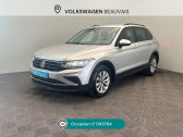 Volkswagen Tiguan Tiguan 2.0 TDI 150ch DSG7 Business   Beauvais 60