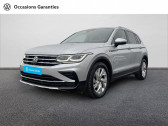 Annonce Volkswagen Tiguan occasion Diesel Tiguan 2.0 TDI 150ch DSG7 Elegance 5p � Albi