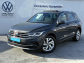 Annonce Volkswagen Tiguan occasion Diesel Tiguan 2.0 TDI 150ch DSG7 Elegance 5p � LESCAR