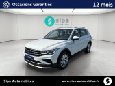 Volkswagen Tiguan Tiguan 2.0 TDI 150ch DSG7 Elegance 5p  2026 - annonce de voiture en vente sur Auto S&eacute;lection.com