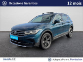 Annonce Volkswagen Tiguan occasion Diesel Tiguan 2.0 TDI 150ch DSG7 Elegance 5p � Montauban